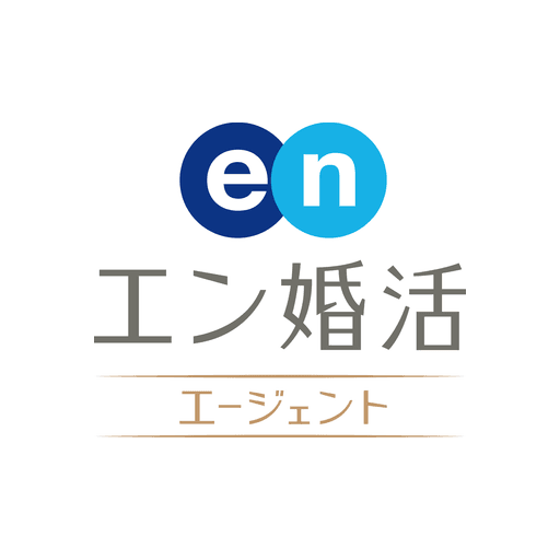 エン婚活エージェント ロゴ